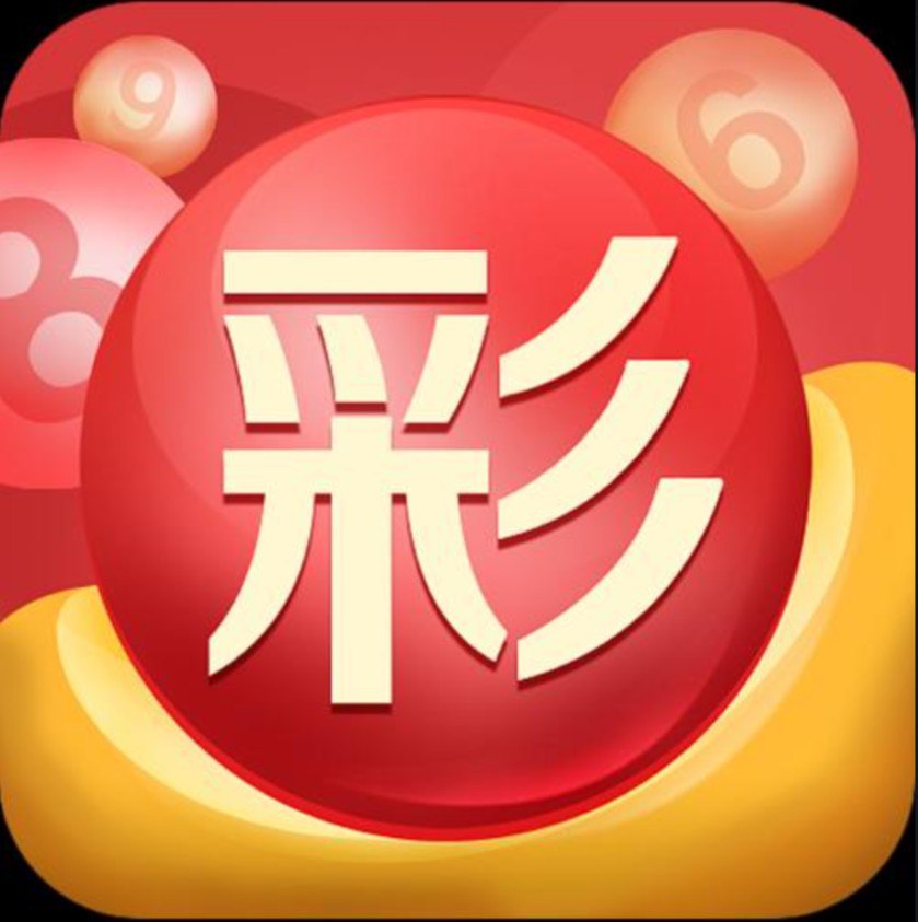 ob欧宝・体育(app)官方网站